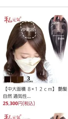 Item thumbnail for item c5d5d210-bb84-4250-a6a8-418073c472db