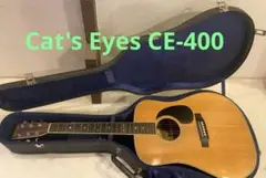2025年最新】cat's eyes tokaiの人気アイテム - メルカリ