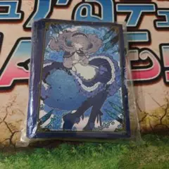 希少品 40枚 DOMINA カードスリーブ Cross Lords 愛
