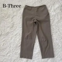 【ビースリー】七分丈パンツ ブラウンベージュ　M 縦ストレッチ