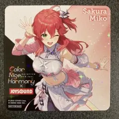 ホロライブ JOYSOUND ラウンドワン コースター さくらみこ ホログラム ホロライブ コースター JOYSOUND さくらみこ ホログラム みこち