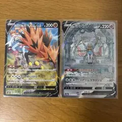 ポケカ
