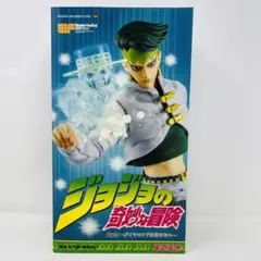 2025年最新】RAH 岸辺露伴の人気アイテム - メルカリ