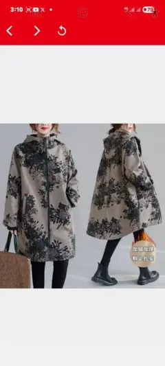 Item thumbnail for item 67e9de6b-8030-45f4-9296-54d895274293