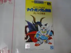 Item thumbnail for item f1a2ade6-39f1-4cb4-ad5d-0ad894f1da93