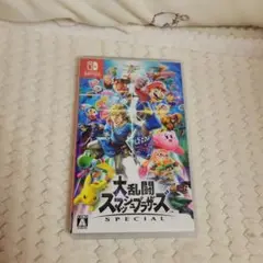 Switch 大乱闘スマッシュブラザーズ SPECIAL　ソフト