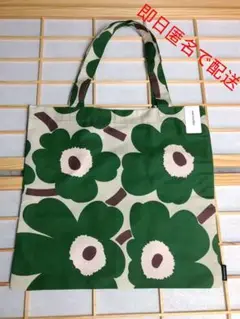 Marimekko マリメッコ 花柄 トートバッグ エコバッグ グリーン m