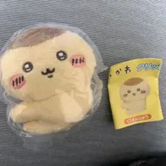 Item thumbnail for item f49fb657-9df3-497f-b23c-edc3e9fadb26