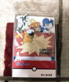ポケモン メモ帳セット キャプテン・ピカチュウ