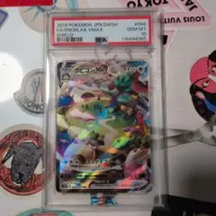 【PSA10】カビゴンvmax rrr