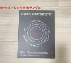 treasure reboot アルバム PHOTOBOOKver BLACK