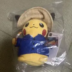 2025年最新】ゴッホ ピカチュウ ぬいぐるみの人気アイテム