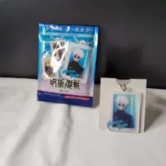 呪術廻戦アクリルキーホルダー〜五条悟〜