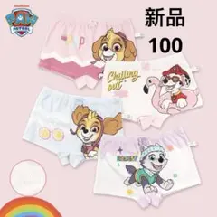 Item thumbnail for item 696a7a13-8d3d-4499-a242-8b1f91fda15c