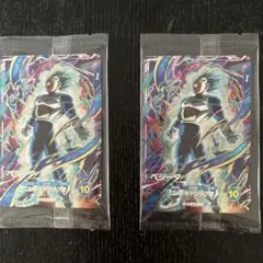 ベジータ プロモ ゴッドレア ドラゴンボールスーパーダイバーズ 2枚セット