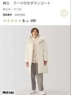 Item thumbnail for item 29c65804-1894-4e01-8b64-8a3ddc57c5ab