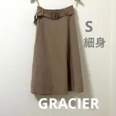 GRACIER スカート S ミモレ ベージュW29 細身 XS 5号
