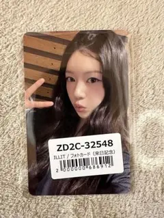 Item thumbnail for item 19c8ab3d-dd31-4b24-a3be-ddfb5e4a3f7b