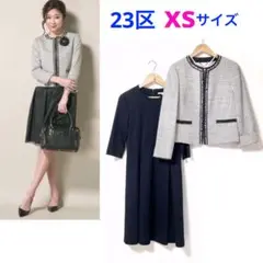 Item thumbnail for item 534f0036-5357-4f9e-82bd-5f706ad28baf