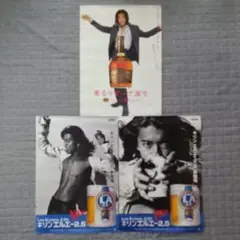 ビッグサイズ40年前の木村拓哉さんサントリーリザーブポスター激レア超希少です Yahoo!オークション - a8778 木村拓哉 キムタク ポスター 全4点