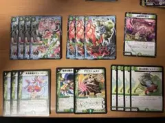 サソリスループデッキ 太古、【緑単サソリス】はループしていた〜デュエプレデッキ紹介