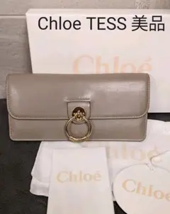 Chloe Tess 長財布