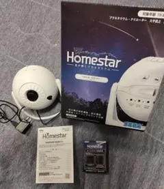 セガトイズ ホームスター スノーホワイト - メルカリ