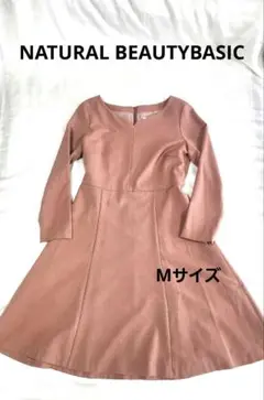 Item thumbnail for item 21e5eea7-aeab-48f9-8153-1c9929a7724d