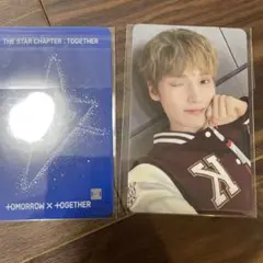 TXT TOGETHER withmuu 特典トレカ ラキドロ　ヒュニンカイ