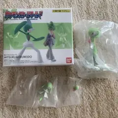 ポケモンスケールワールド　ラルトス&キルリア&サーナイト＆エルレイド＆ミツル ポケモンスケールワールド ラルトス&キルリア&サーナイト