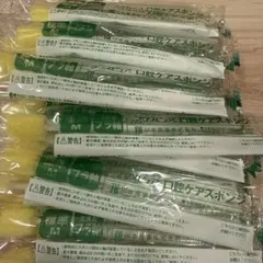 Item thumbnail for item f9208c2b-f96a-4184-918b-190b1bdb0979