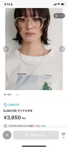 Item thumbnail for item 0e61fe63-2bb4-4359-af57-b8a3582f680c