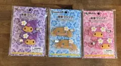 サンリオ日焼け　トコナツバケーション　前髪クリップ　3個セット　匿名発送