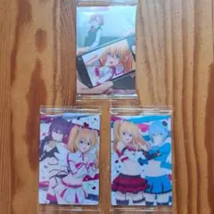 2.5次元の誘惑☆にごリリ☆ウエハースカ－ド　３枚まとめ売り☆SP03他