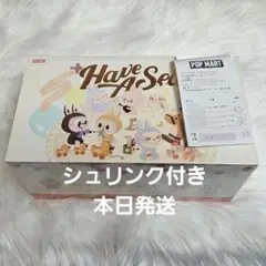 POP MART　ラブブ　ハブアシート　アソート