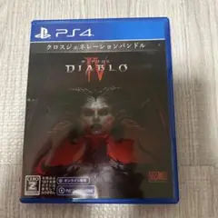 PS4 ディアブロ IV PS4