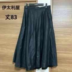 両サイドポケット日本製麻ロングスカート帝国ホテルブティック伊太利屋フォクシー40