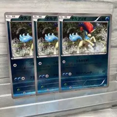 ケルディオ プロモ