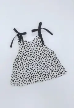 Item thumbnail for item 1f27e9b7-03b8-43a0-8349-bb3b2c629d75