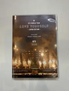 BTS WORLD TOUR LOVE YOURSELF JAPAN
