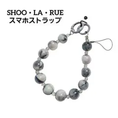 新品❣️シューラルー オーロラボール ハンドストラップ