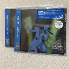 NMB48 天使のユートピア　CD アルバム