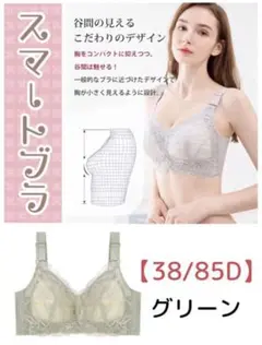 Item thumbnail for item 67126b11-f5d0-466a-83ed-065cc7b1639e