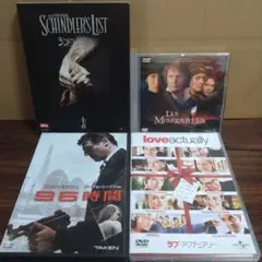 シンドラーのリスト スペシャル・エディション('93米)〈2枚組〉 シンドラーのリスト スペシャル・エディション('93米)〈2枚組