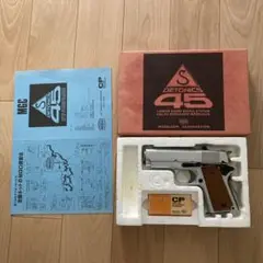 モデルガン安全基準適合品　デトニクス45 MGC製 2025年最新】MGC デトニクスの人気アイテム - メルカリ