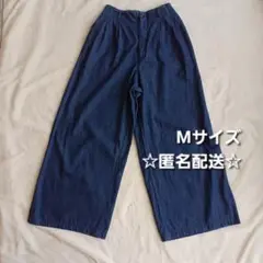 匿名配送☆GU Mサイズ デニム ガウチョパンツ　ワイドパンツ　綿100%
