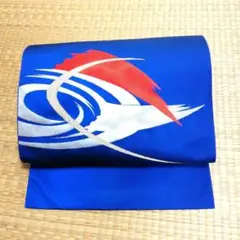 【アンティーク】名古屋帯 ブルー