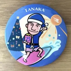 楽天　田中和基　缶バッジ