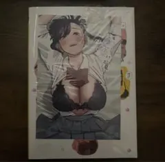 いとこのお姉ちゃんに甘えちゃう？　コミックzin特典付き