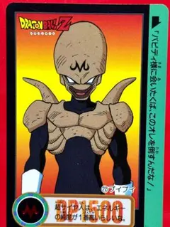 Item thumbnail for item e89d7c07-530e-4b58-b25b-efff569cf721